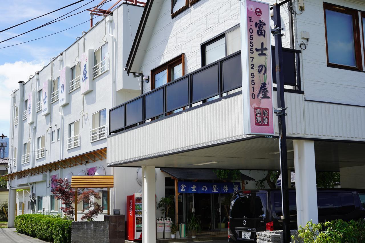 Fujinoya Ryokan Fudžikawagučiko Exteriér fotografie